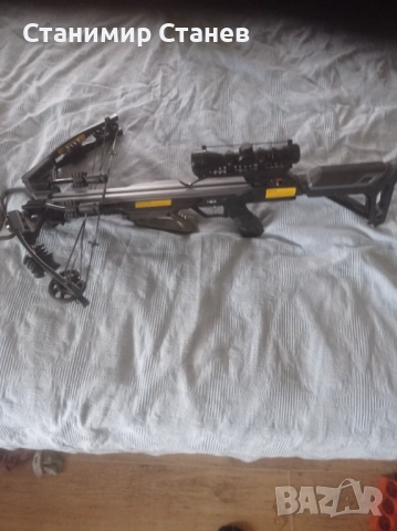 Продавам арбалет Арчери Hex -400 