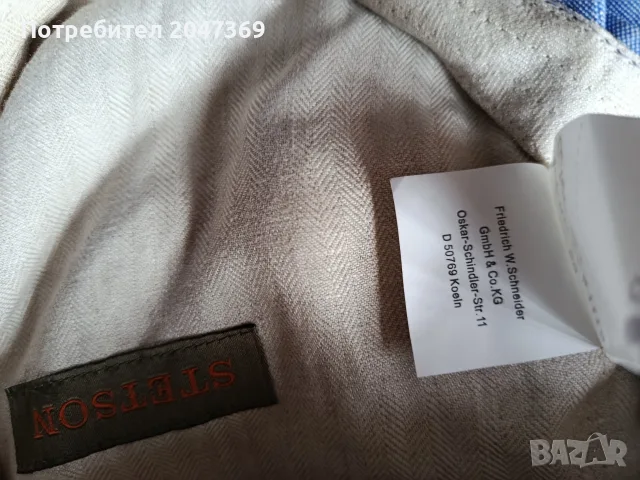 Stetson мъжки каскет , снимка 3 - Шапки - 55412387