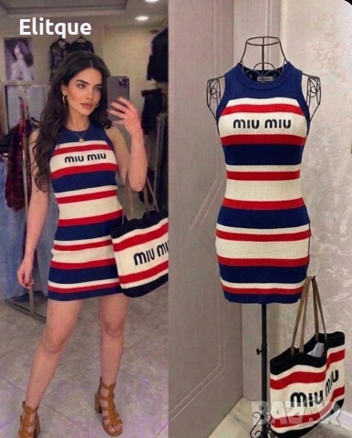 лятна рокля и чанта miu miu 