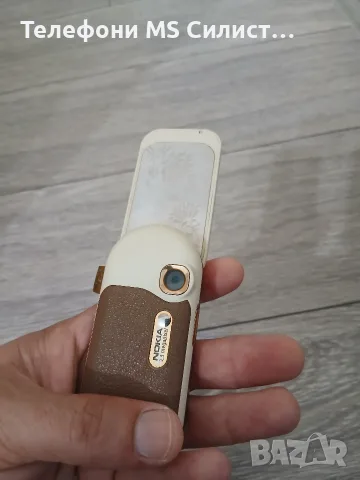 Nokia 7370 Gold , снимка 7 - Nokia - 55414134