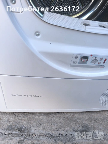 Сушилня bosch, серия 8. Термопомпа 8 кг А+++, снимка 4 - Сушилни - 54982031
