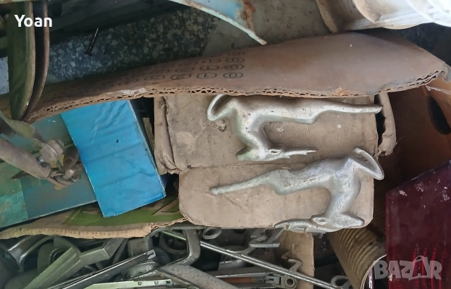 Газ 21 два броя еленчета цената е за комплект 
