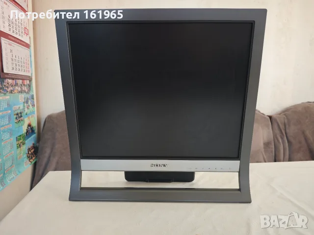 Монитор 17' Sony sdm-hs75d 