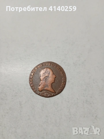 АВСТРИЯ МОНЕТА , снимка 3 - Нумизматика и бонистика - 54330031