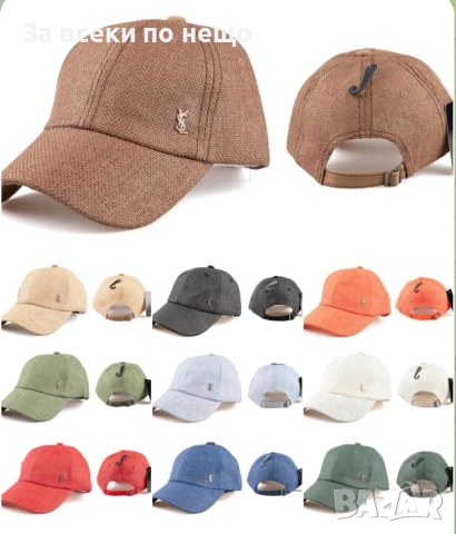 Celine🧢Yves Saint Laurent🧢Loewe🧢Guess🧢Miu Miu Chloe Шапка С Козирка Код SK1816, снимка 11 - Шапки - 55255469