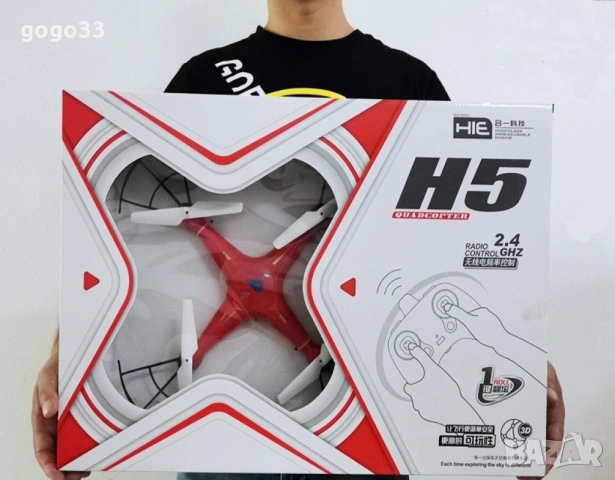 дрон , снимка 3 - Дронове и аксесоари - 54139866