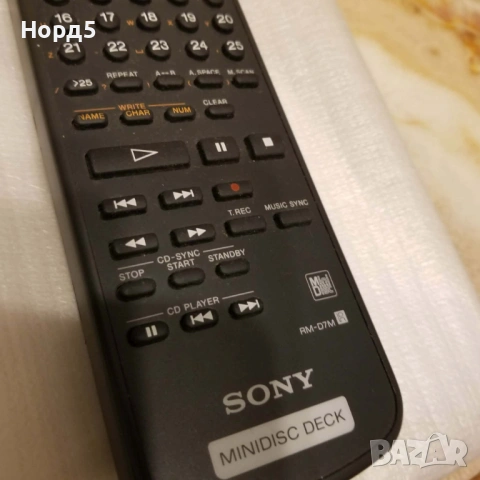 Дистанционно за SONY Mini Disc, снимка 4 - Други - 54496419