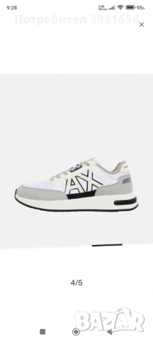 Чисто нови маратонки Армани Ексчейнч!, снимка 5 - Маратонки - 54118256