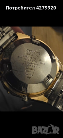 Citizen quartz, снимка 8 - Мъжки - 54381633