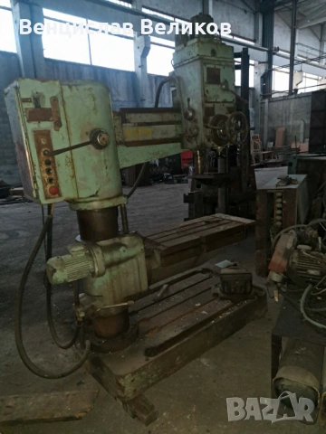 Радиал, снимка 9 - Други машини и части - 54211414