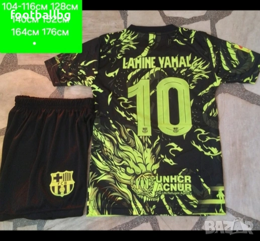 LAMINE YAMAL 10 💙⚽️ детско юношески футболни екипи НОВО сезон 2026-27 година , снимка 17 - Футбол - 23878151