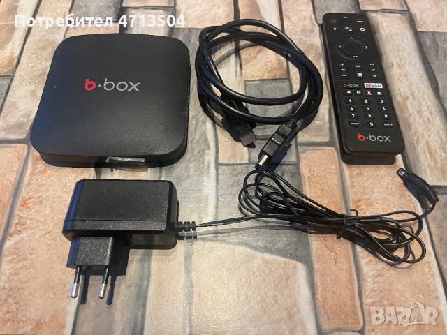 B box Android TV Box