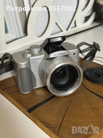 Ретро фотоапарат Panasonic Lumix DMC-FZ3