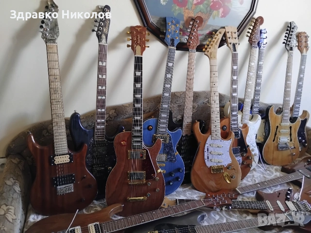 продавам люти китари