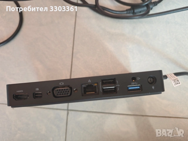 Докинг станция Dell + зарядно оригинални 130 вата , снимка 3 - Части за лаптопи - 55014545