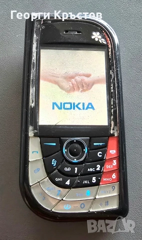 Nokia 1100, 6100 и 7610 - за ремонт или части, снимка 11 - Nokia - 54823124