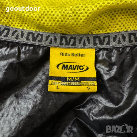 Mavic Helium Gilet ултралек колоездачен елек (S), снимка 3 - Спортни дрехи, екипи - 54742656