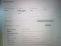 hp-470 g7 *i5-10th-gpu 2gb.*, снимка 8