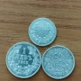 стари сребърни монети , снимка 1