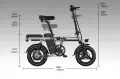 Продавам ENGWE T14 почти не използван., снимка 5