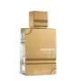 Al Haramain Amber Oud White Edition EDP 100 мл – Луксозен унисекс парфюм с цитруси, сладки акорди и , снимка 4