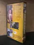 Видеокасета “ ВЕРИГИ ОТ ЗЛАТО “ VHS, снимка 3