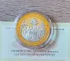 10 лева 2010 година 140 г. Българска екзархия, снимка 1