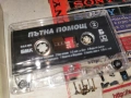 ПЪТНА ПОМОЩ 2605261751H2E6R, снимка 4