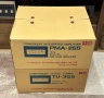 Denon PMA-255 + Denon TU-355 / Усилвател + FM Стерео тунер, снимка 14