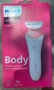 Hpilips Body 6000, снимка 2