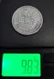50 копейки 1900 година Русия ( Ф.З), снимка 5