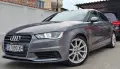 Audi A3 2.0 tfsi quattro Перфектно, снимка 7