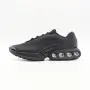 ЛЯТНА РАЗПРОДАЖБА! Nike DN Black, снимка 2