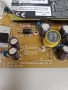 LG 32LB561B POWER BOARD EAX 65391401(3.0) LGP32-14PL1, снимка 3