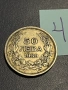 50 лева 1930, снимка 1