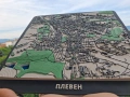 3D Релефна Карта на Плевен – Декоративен Макет / Подарък, снимка 5