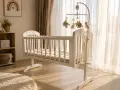 Бебешко креватче / люлка Mamas & Papas, снимка 1