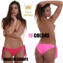 Бански долнища от Тиара Галиано - tiarashop.bg, снимка 15