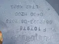 авто газова бутилка, АГУ, снимка 3