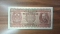 България 1000 лева 1940 , снимка 1
