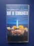 Видеокасета VHS Денят на Независимостта , снимка 1