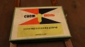 Електрически конструктор "Светлина и сянка" Произведено в СССР, снимка 1