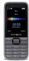 Мобилен телефон SWISSTONE SC 560 Dual SIM, снимка 4