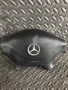 Част за Mercedes W906 Sprinter 313 CDI (2006-2011) A9068601202, снимка 1