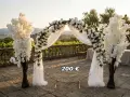 Украса за кръщене, юбилей, рожден ден, сватба, погача и всеки друг повод за гр. София и района, снимка 6