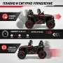 Детско електрическо бъги 4×4 с дистанционно, LED, USB и MP3 – 4 мотора, снимка 7