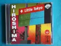 Smooth Jazz,Contemporary Jazz,Swing,Jazz-Funk,Soul-Jazz - Част-11, снимка 6