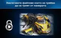 Видеорегистратор за кола GT300 Full HD с функция WDR  -3Mpx AC26, снимка 8