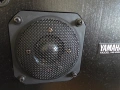 Тонколони Yamaha NS 615B, снимка 4