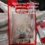 15 септември подарък , снимка 3